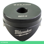 Пробойник Milwaukee M63 (4932430849)