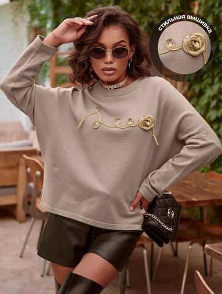 Свитер 7352928 Fabrika