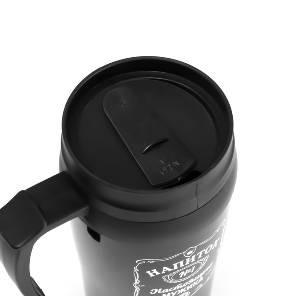 Термокружка, 400 мл, «Напиток настоящего мужика», 12.5×17 см