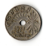 25 сентимо 1937 год Испания