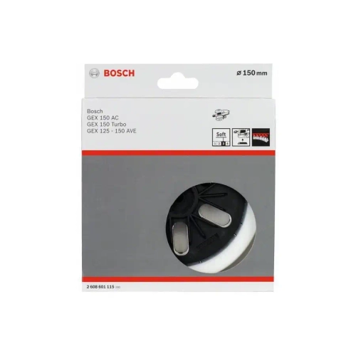Подошва для шлифмашины 150 мм BOSCH 2608601115