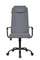 Кресло Ray RCH Высокая спинка RPH-28 Серый