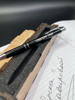 Ручка с надписью в коробке Слово Царя