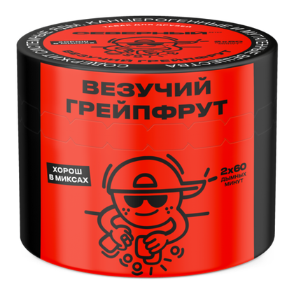 Везучий Грейпфрут 40 гр