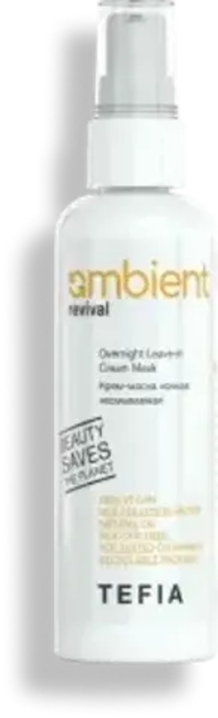 Крем-маска ночная несмываемая Tefia Ambient Revival Overnight Leave-in Cream Mask, 100 мл