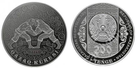 Казахстан 200 тенге, 2025 Курес (казахская борьба)