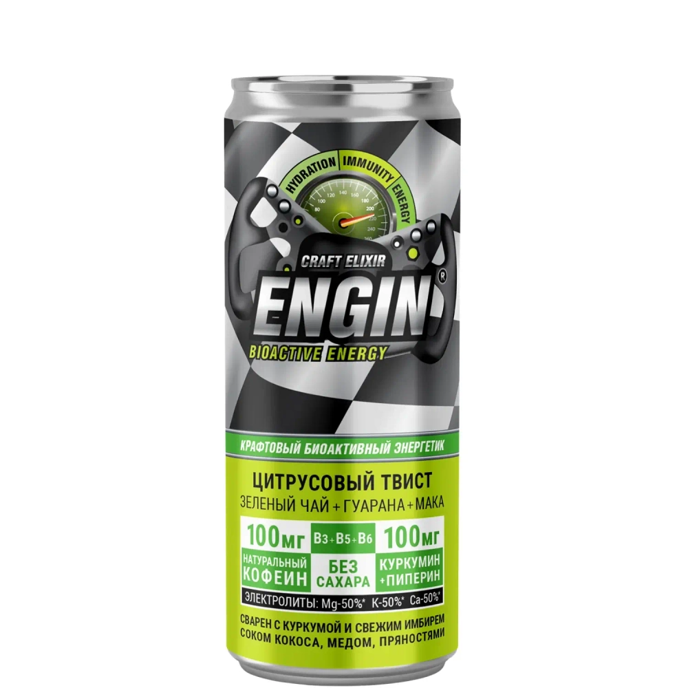 Биоактивный энергетик ENGIN «Цитрусовый твист» 330 мл — жестяная банка, вид спереди