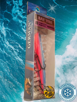 Воблер German Wizard S