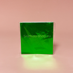 Фольга для конфет "Зеленая", 100 шт