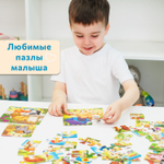 На ферме, картонные пазлы разной сложности