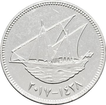 50 филсов 2017 Кувейт