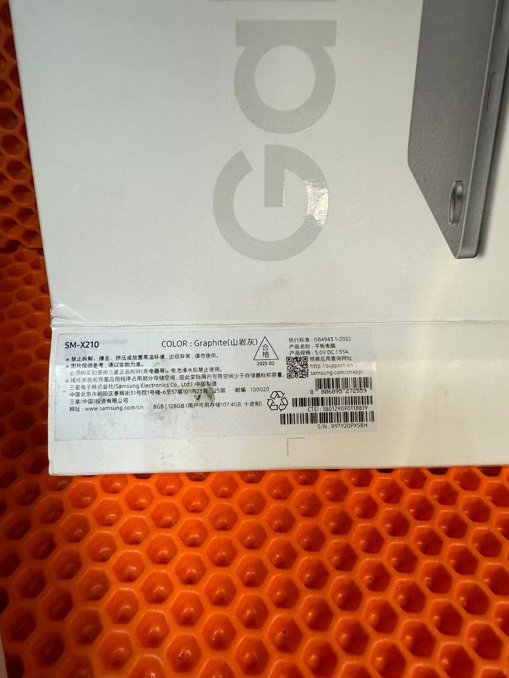 Планшет Samsung galaxy Tab 9 + 8 128