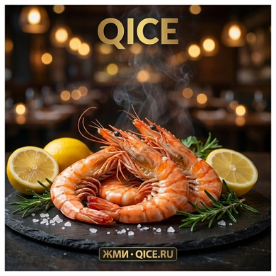 Морепродукты: польза, выбор и хранение