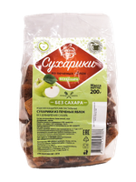 Сухарики из печёных яблок 200 г