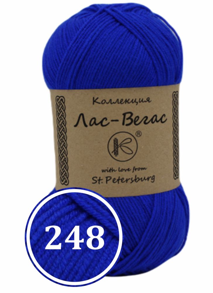 Пряжа синтетическая &quot;Лас-Вегас&quot; 100г (248)