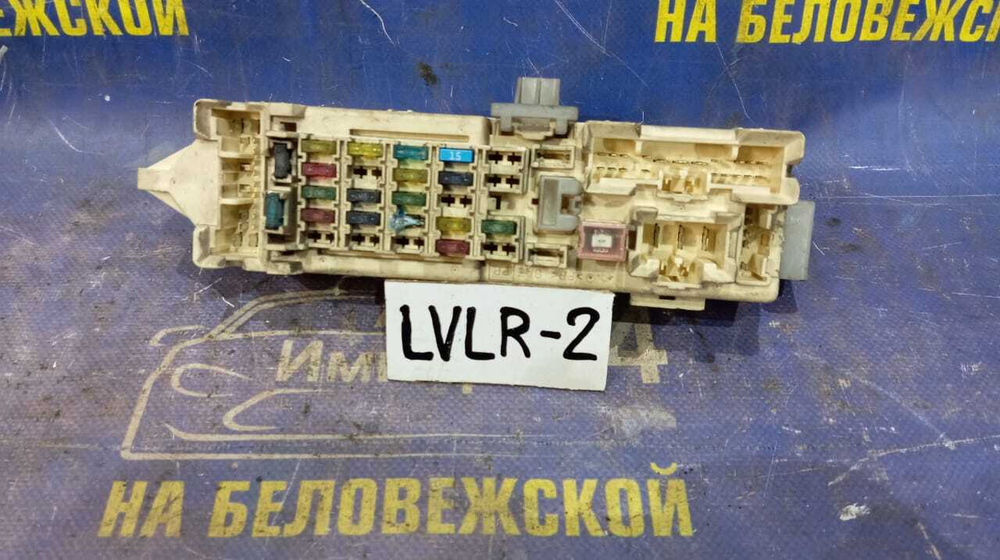 Блок предохранителей салонный MAZDA MPV 1996