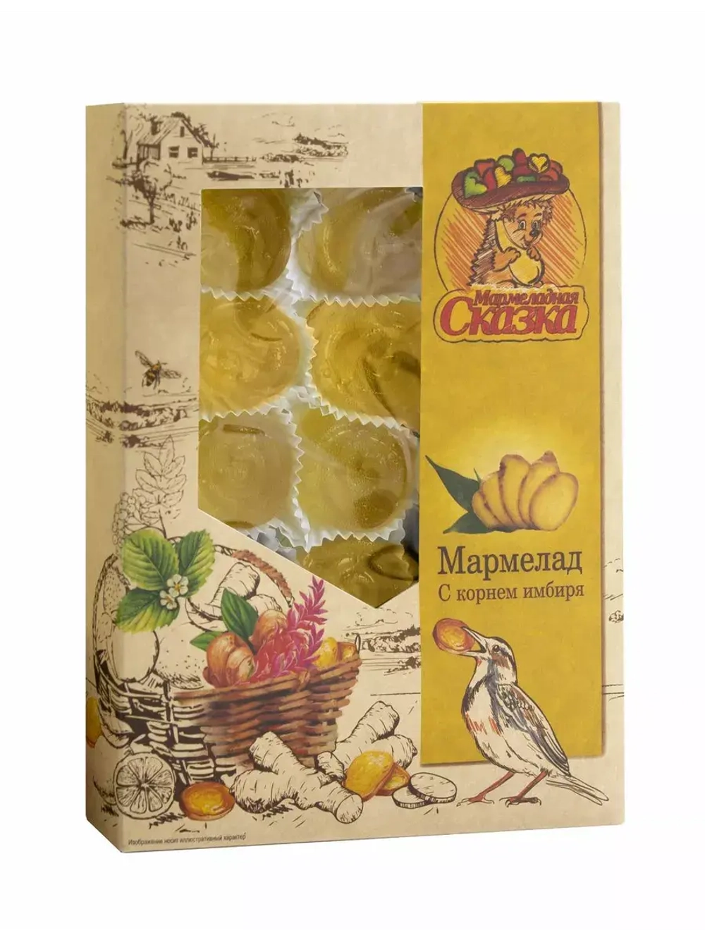 Мармелад С корнем имбиря 500 гр