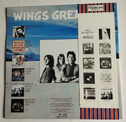 Винтажная виниловая пластинка LP Paul McCartney Wings Greatest Hits (Japan 1978) (Obi) (EX)