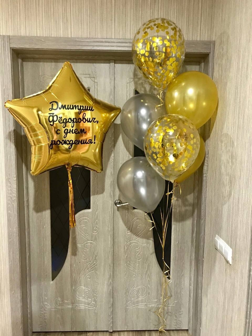 Фонтан с именной звездой