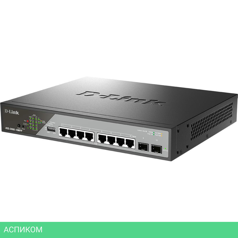 Коммутатор D-Link DSS-200G-10MPP/A1A