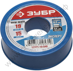 ЗУБР 0,2 мм х19 мм х 15 м, 0,40 г/см3, Фум лента (12371-19-040)