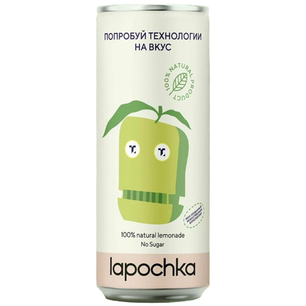 Лапочка Банка "ТЕХНОЛАПОЧКА", 330 мл