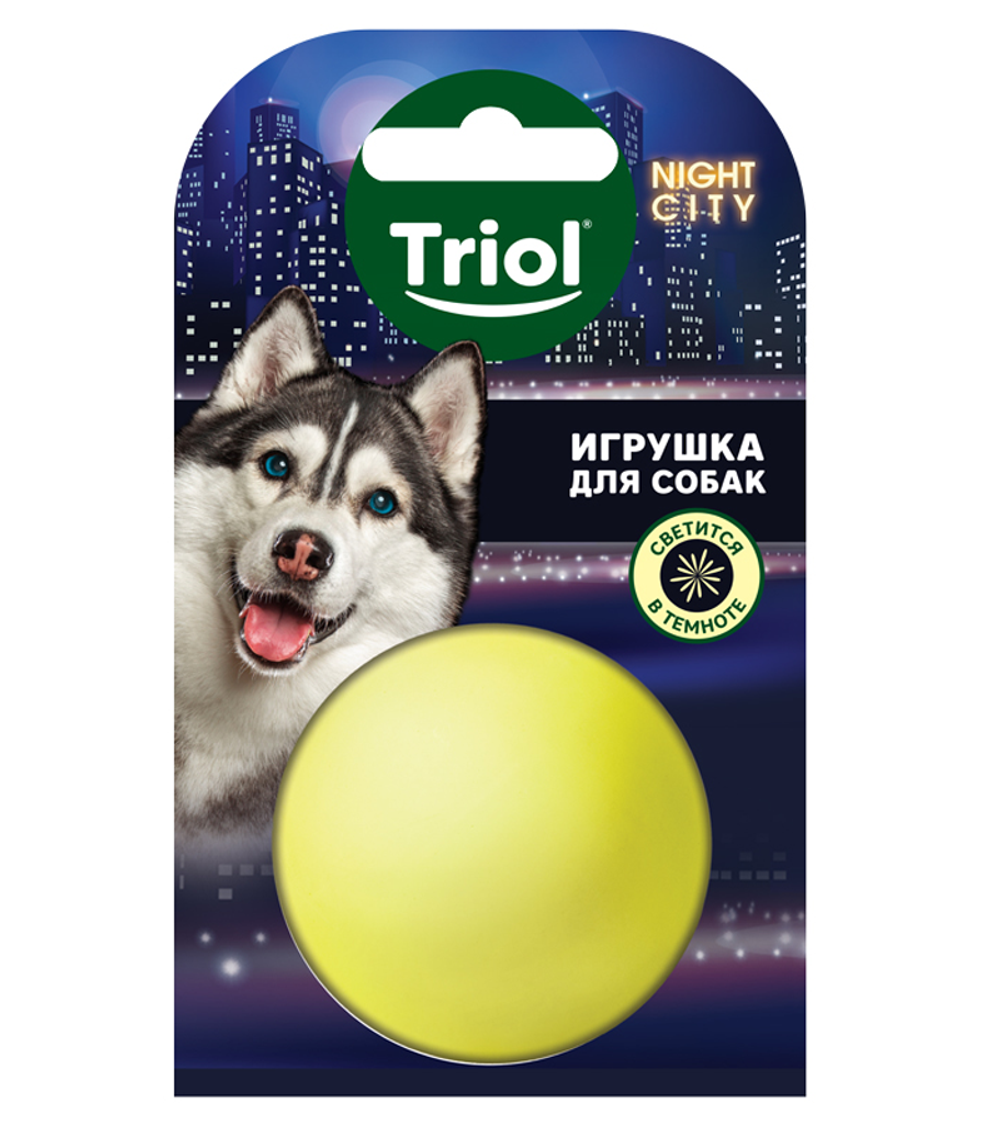 Игрушка для собак "Мяч-неон", d60мм, серия NIGHT CITY, Triol