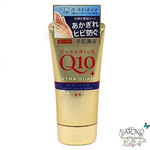 Увлажняющий, защитный, водоотталкивающий крем-перчатка с коэнзимом Q10 KOSE CoenRich Medicated Moist Shield Cream без аромата, 80 гр.