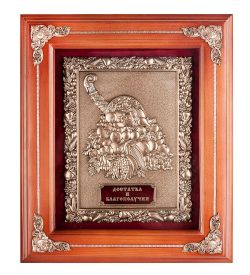 GAEM Art ПК- 36 Ключница «Рог Изобилия» 29х33