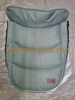 Чехол на ноги Carrello Fortuna фисташковый