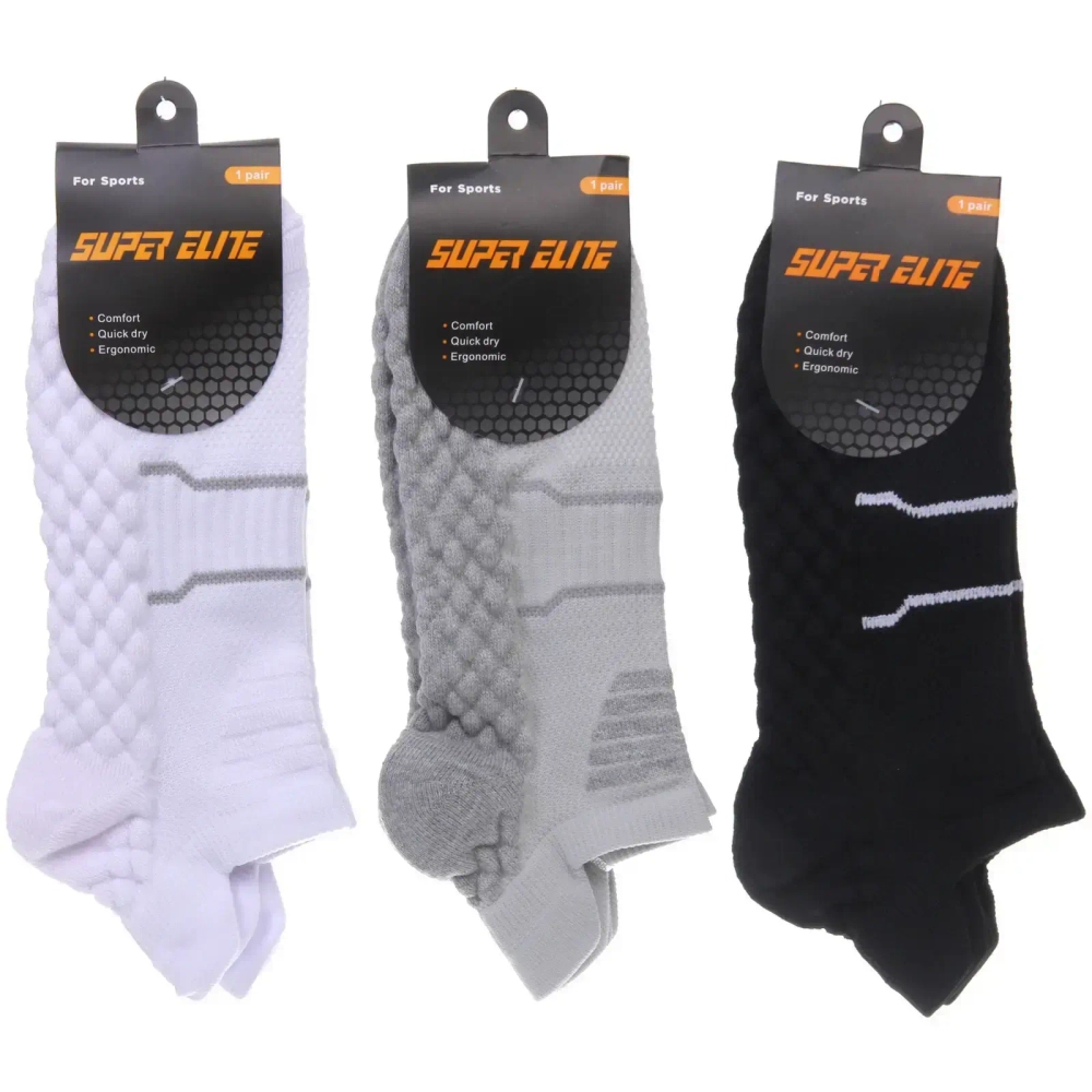 Носки мужские «SportLine - Classic» укороченные, микс