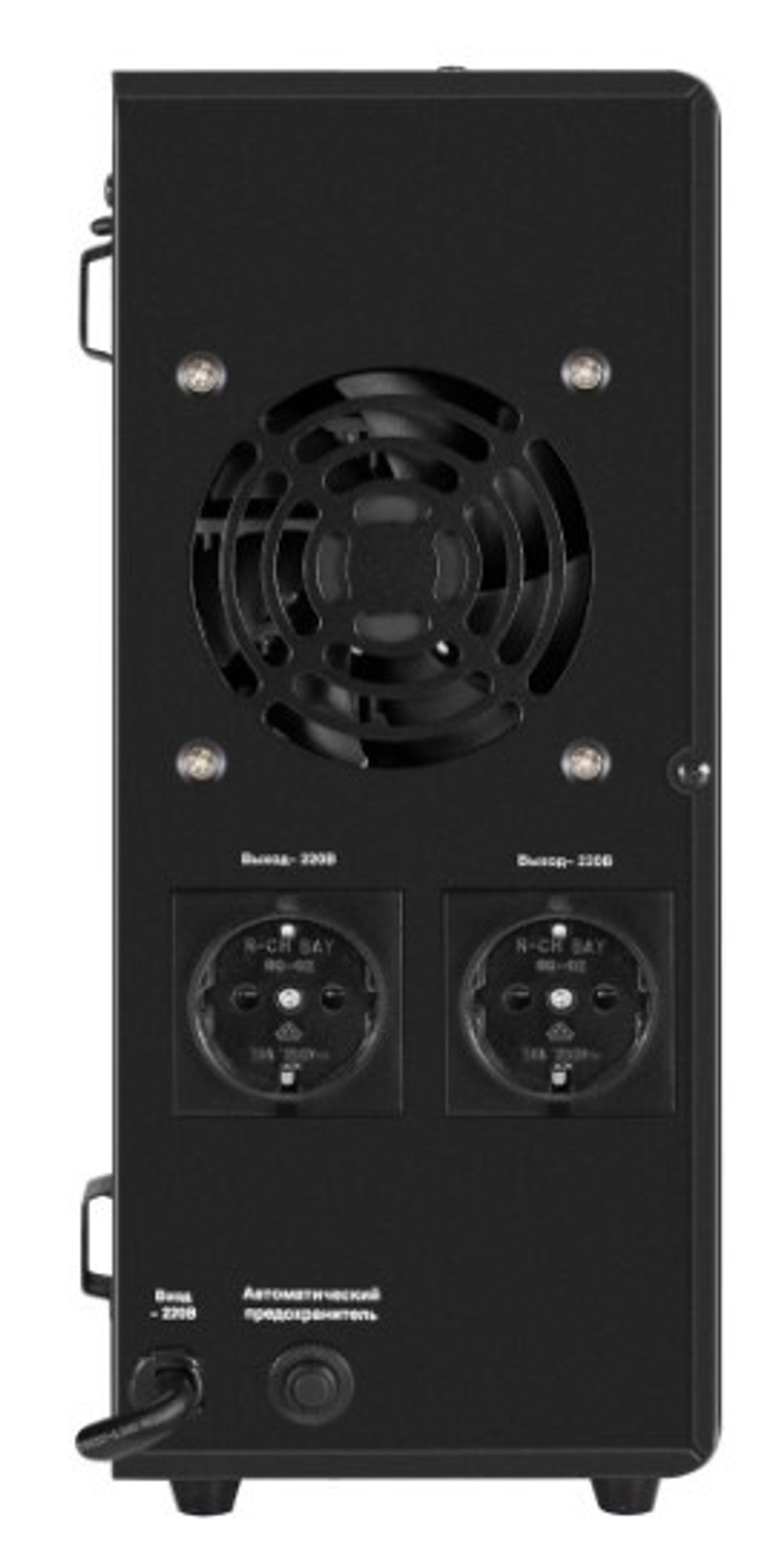 Комплект  Exegate FineSine SX-1000.LCD.AVR.2SH