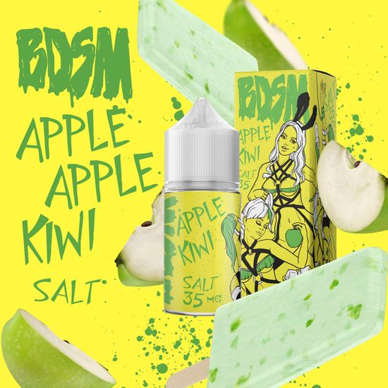 Жидкость BDSM (30 мл, 20 мг HARD SALT) Apple Kiwi