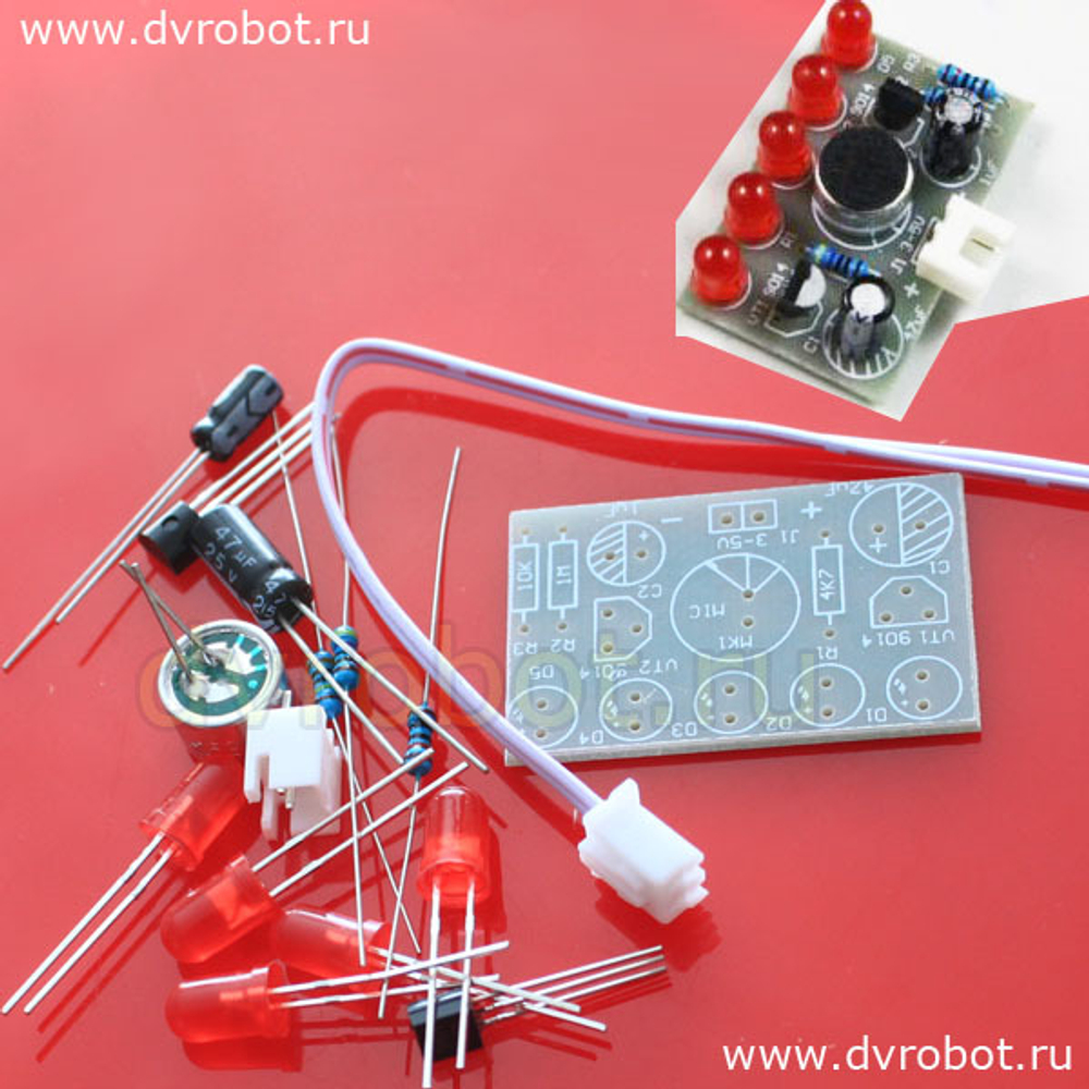 Набор DIY индикатор шума - красный