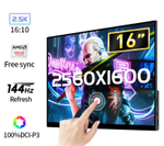 16" Портативный сенсорный монитор VCHANCE 2.5K IPS 2560x1600, 144 Гц