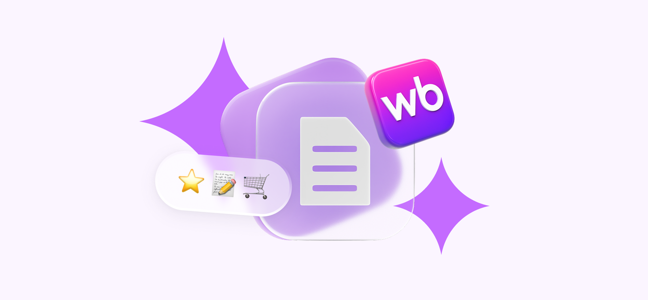 Wildberries обновил оферту для продавцов. Самозанятых заблокируют за превышение лимита оборота