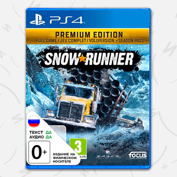 Игра SnowRunner - Premium Edition (PS4, русская версия)