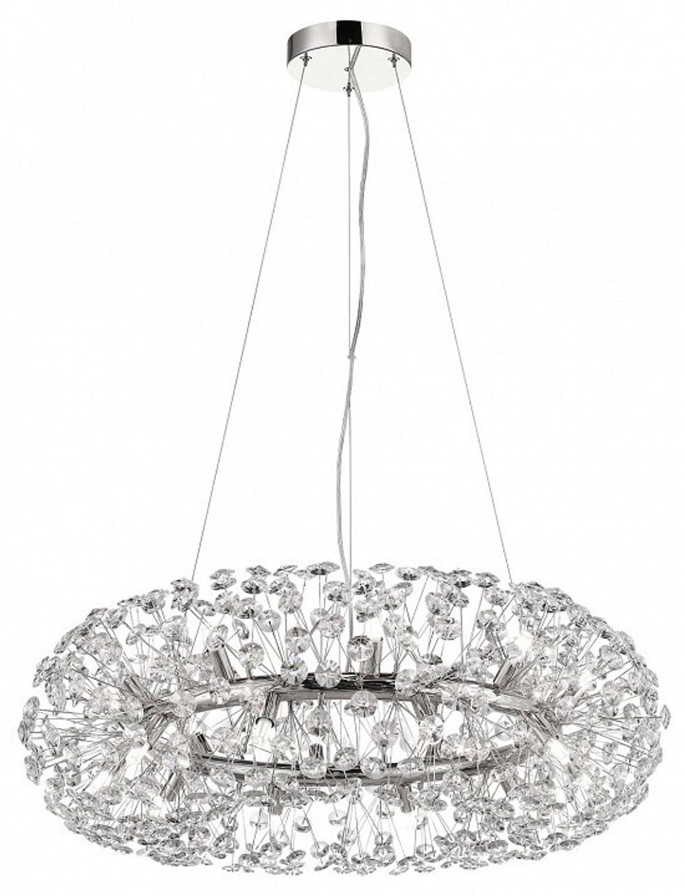 Подвесная люстра Lussole Alaska LSP-8582