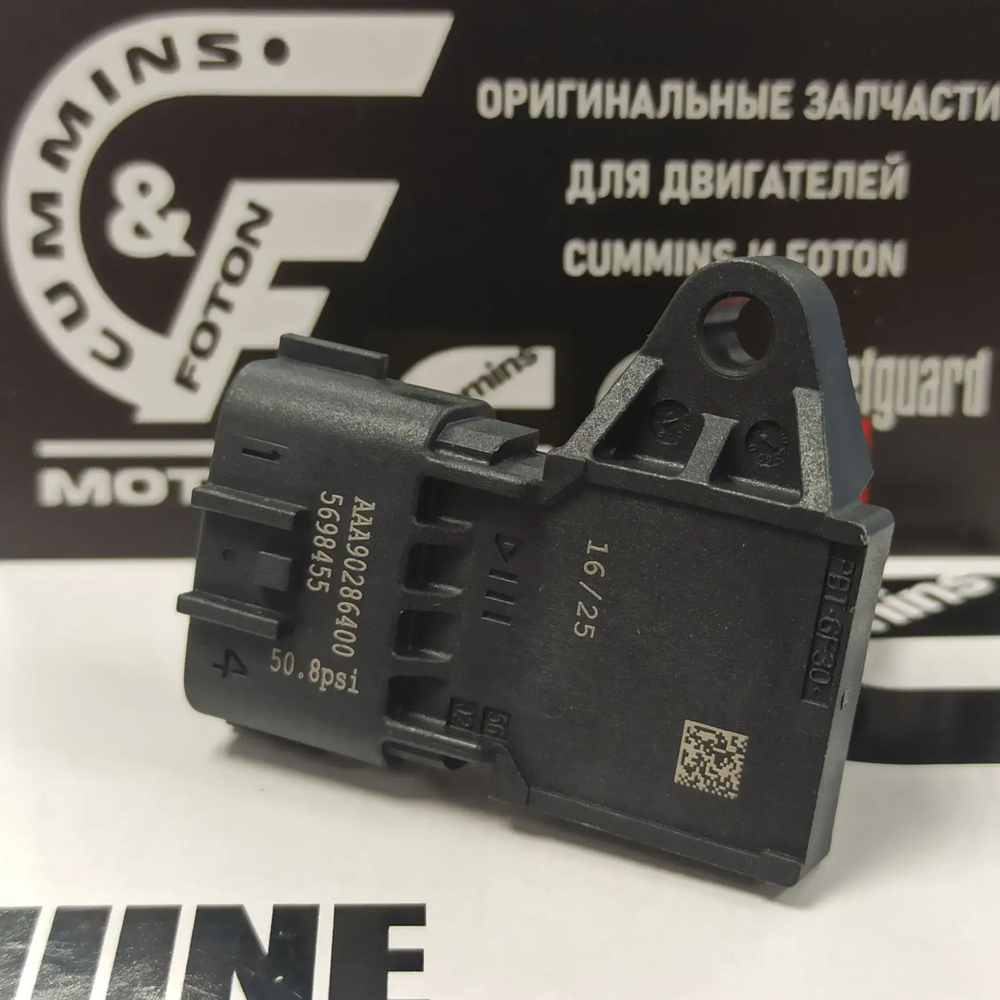 Датчик температуры наддува Е-3/Е-4 Cummins isf 2.8