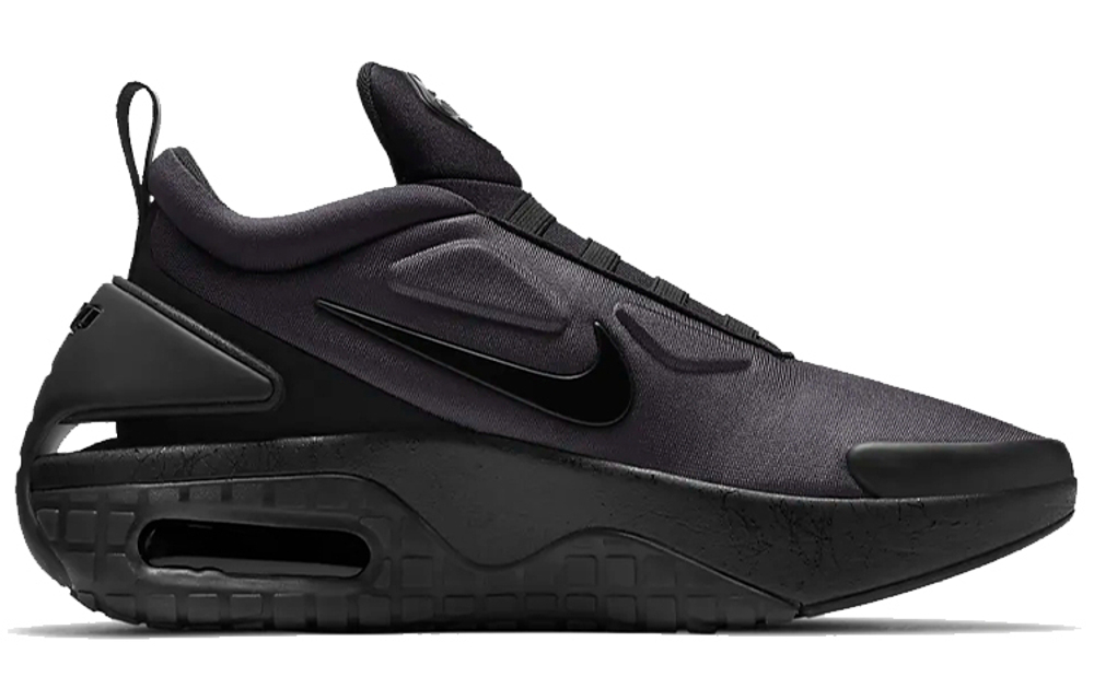 Кроссовки Nike Adapt Auto Max