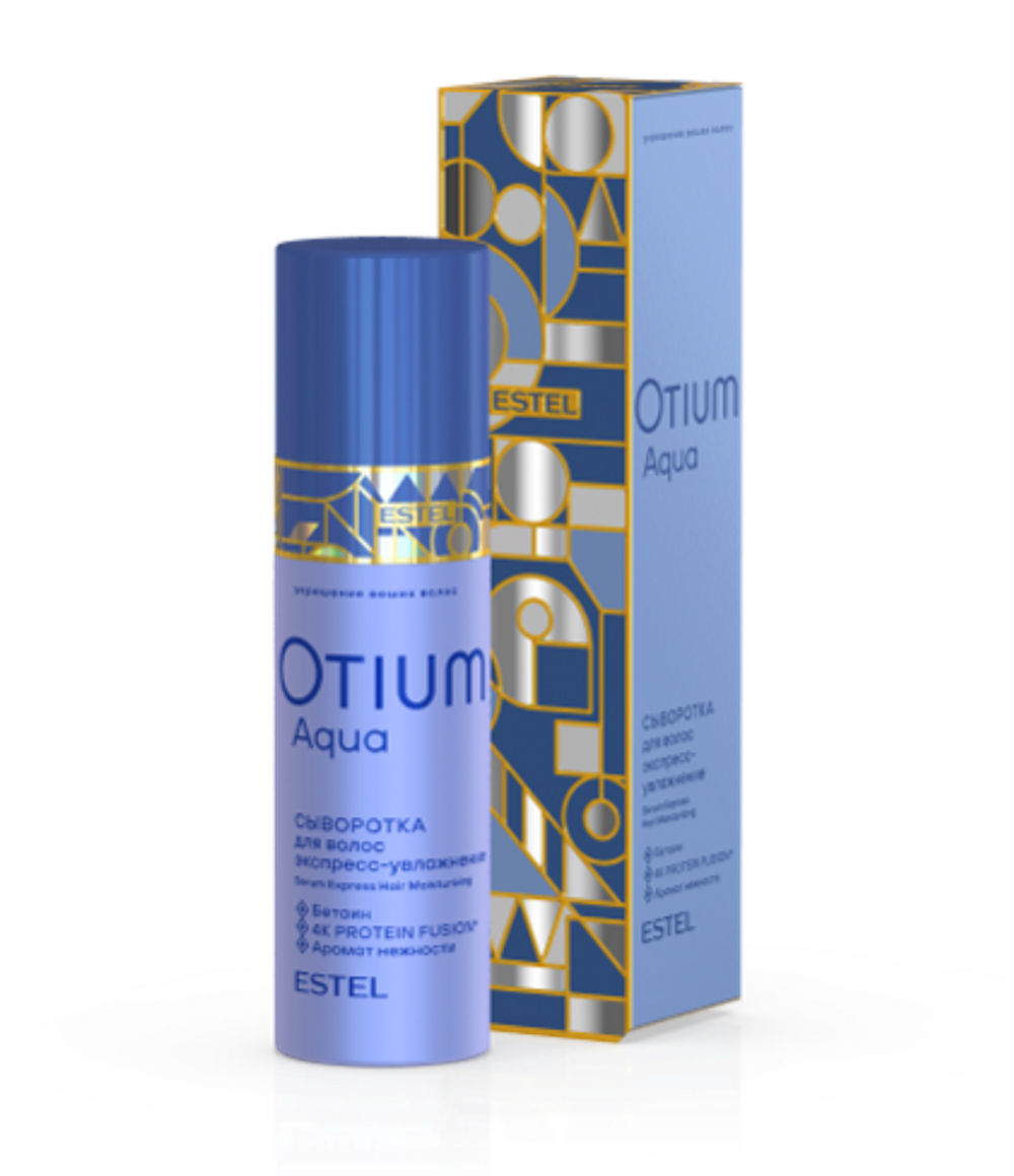 ESTEL Сыворотка «Экспресс-увлажнение" OTIUM AQUA, 100 мл