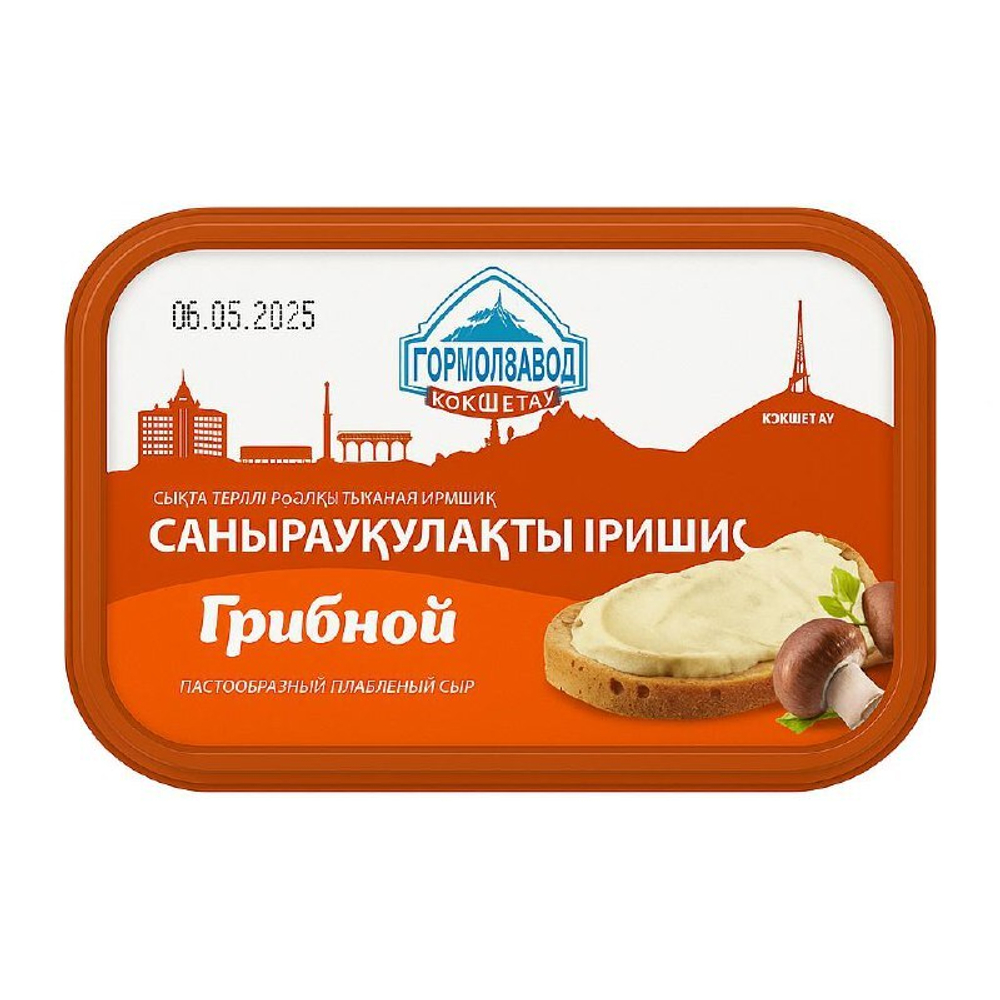 Сыр плавленый Гормолзавод Грибной 200 гр