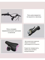 Велосипед детский для девочки, 16"