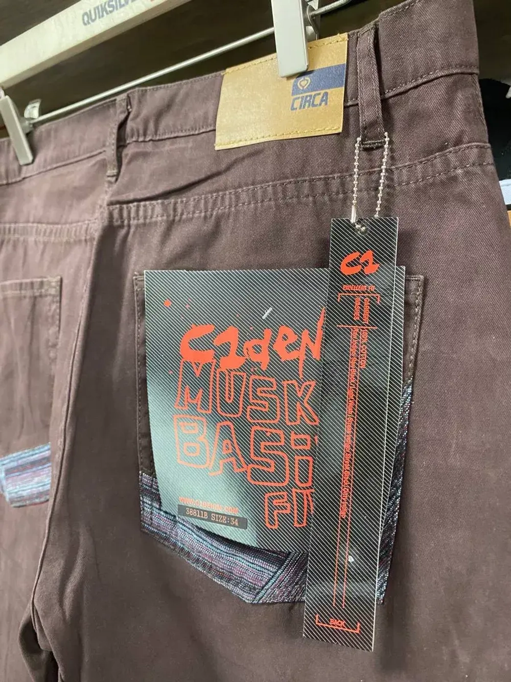 Джинсы прямые трубы Chad Muska Savitar