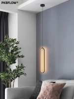 PKBFLOW Подвесной светильник/ Люстра подвесная 16 Вт/ светодиодный LED