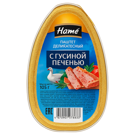 Паштет из гусиной печени Hame 105 гр