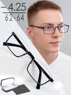 Очки корригирующие /мужские/-4,25/РЦ 62-64