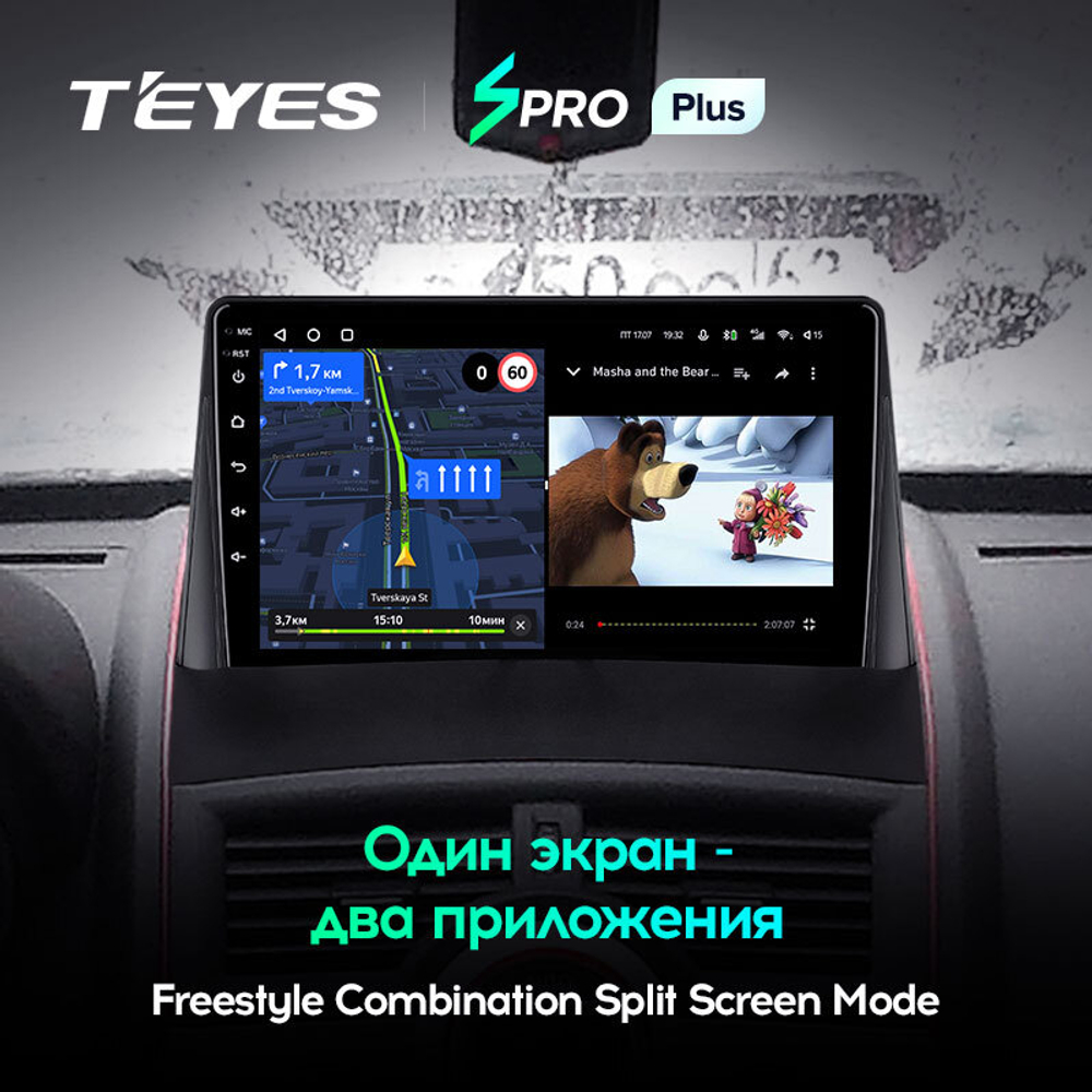 Teyes SPRO Plus 9"для Renault Megane 2 2002-2009