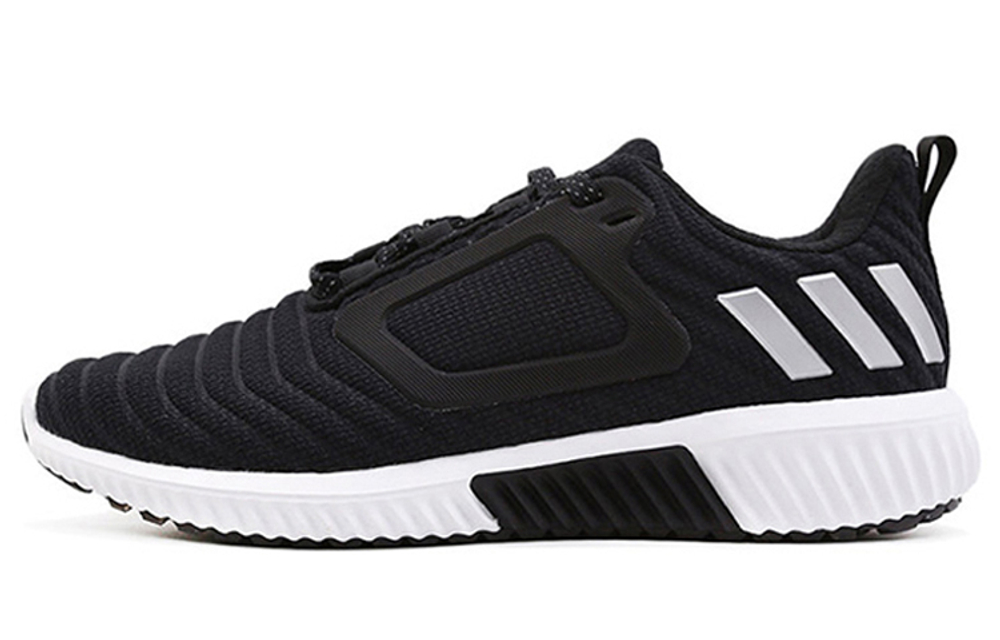 Кроссовки Adidas Climawarm All Terrain W (Женская размерная сетка)