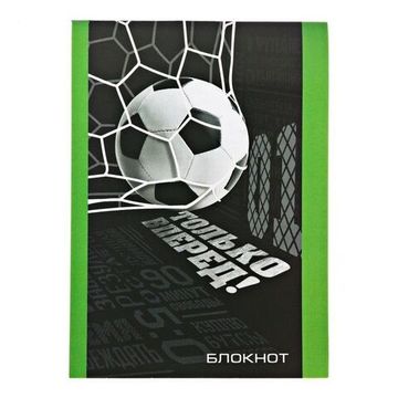 Блокнот "Только вперёд!", А7, 16 листов, 3 шт.